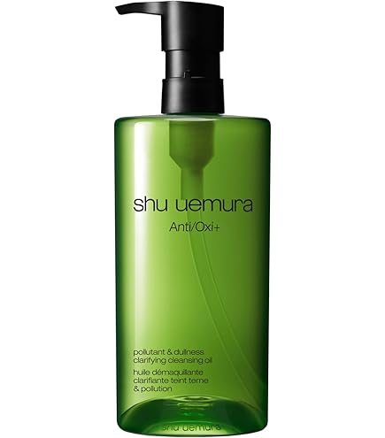 Amazon.com: shu uemura Ultime8 Sublime Tsubaki Cleansing Oil